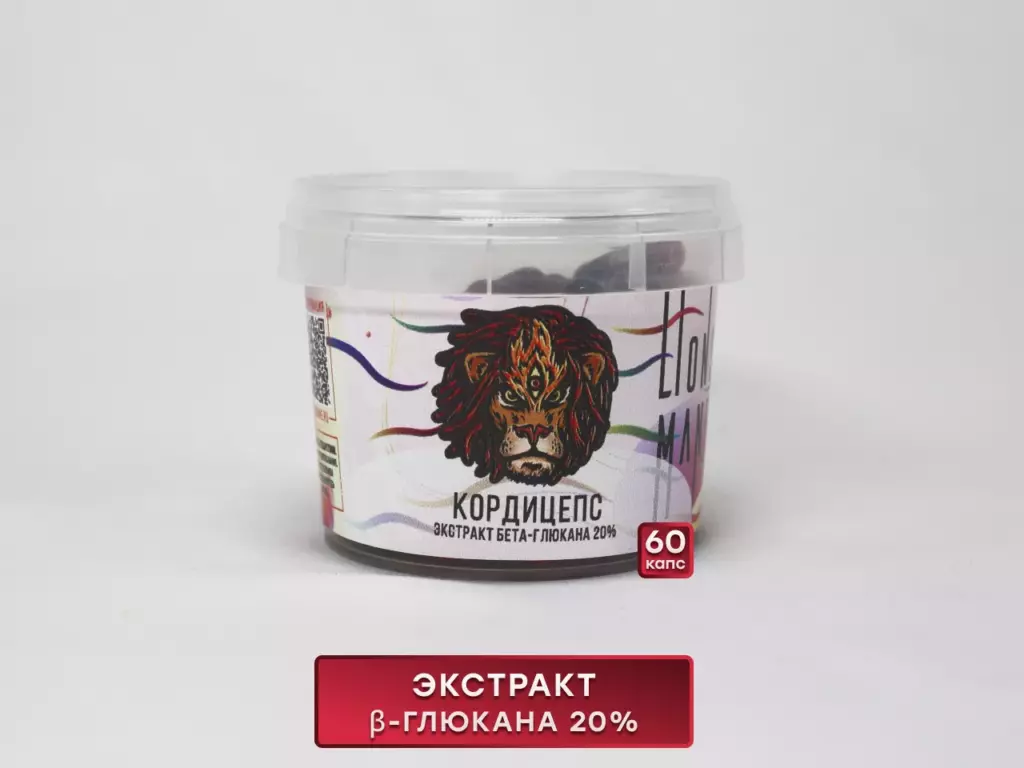 Главная