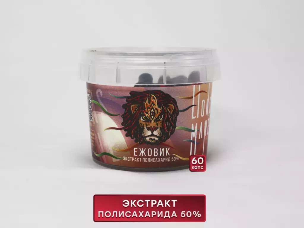 Главная
