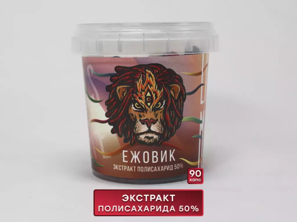 Главная